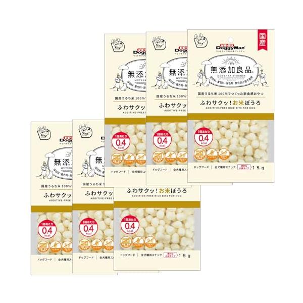無添加良品 ふわサクッ!お米ぼうろ