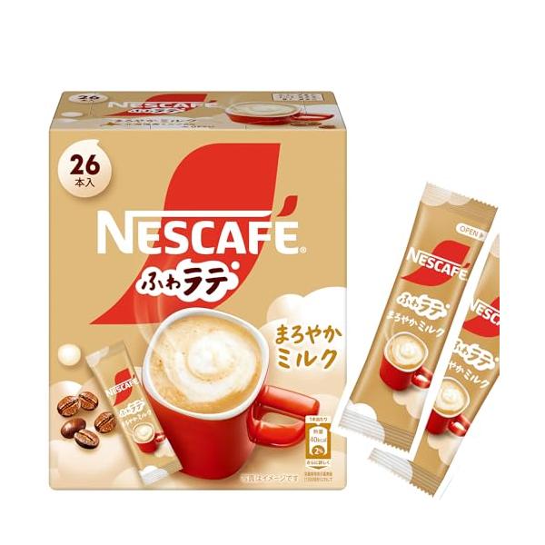 ネスカフェ ふわラテ まろやかミルク 26本【 スティックコーヒー 】【 個包装 】【 カフェラテ/カフェオレ 】【 インスタント 】