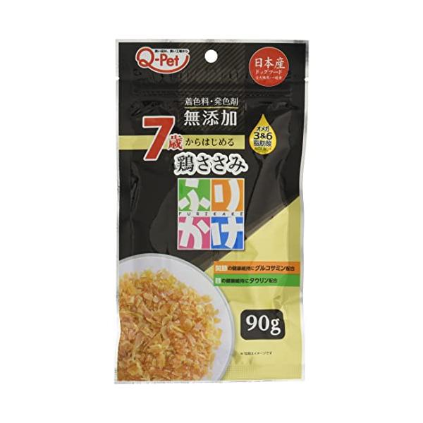 ふりかけ 7歳からの鶏ささみ