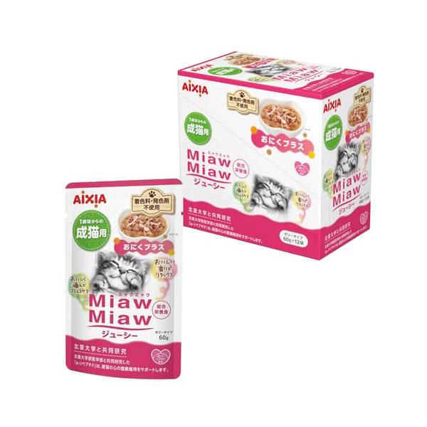 60g-/12個/4580101260504・Style:60gFlavorName:おにくプラスSize:12個・成猫の心と体の健康維持に配慮した総合栄養食・アイシアと北里大学が共同研究した「a-iペプチド」配合・「a-iペプチド」は、愛...