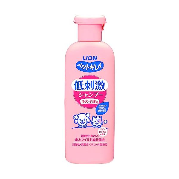 他サイト： ライオン ペットキレイ 低刺激シャンプー 子犬・子猫用 220ml ベビーせっけんの香り LIONPETの商品画像