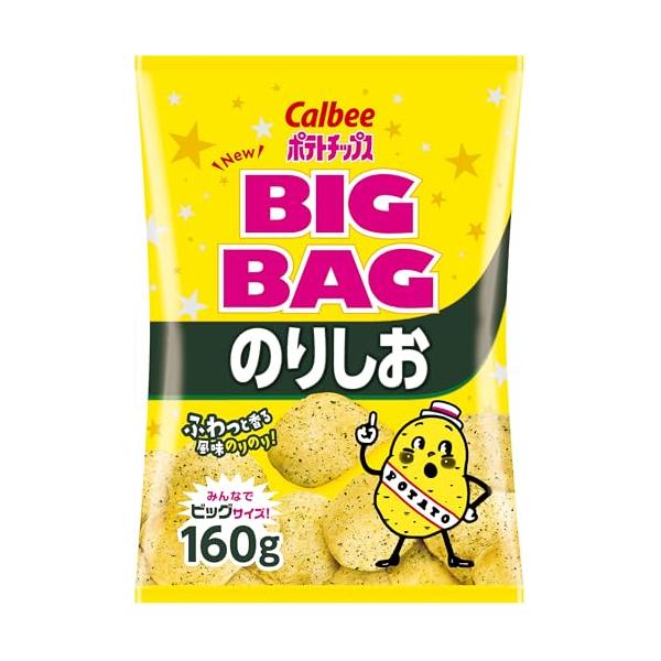 他サイト： [ポテトチップス] カルビー ポテトチップス ビッグバッグ のりしお 160g×12袋 大容量 たっぷり パーティー おやつ おつまみの商品画像