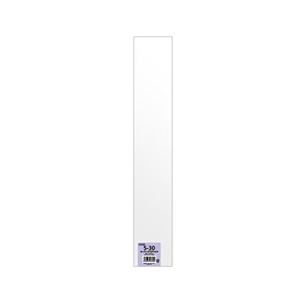 他サイト： ヘッズ 日本製 透明 OPP 袋 50 × 300 mm 無地 100枚 ラッピング袋 HEADS 5-30の商品画像