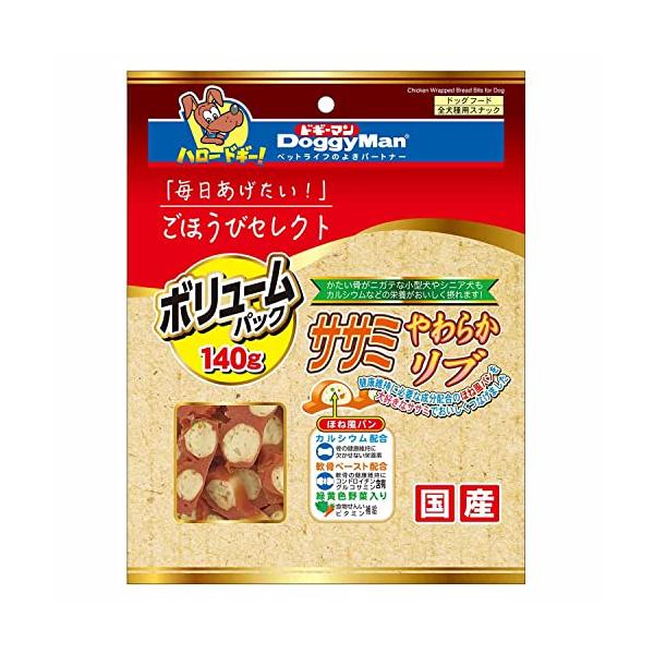 他サイト： ドギーマン ごほうびセレクト ササミやわらかリブ 140gの商品画像