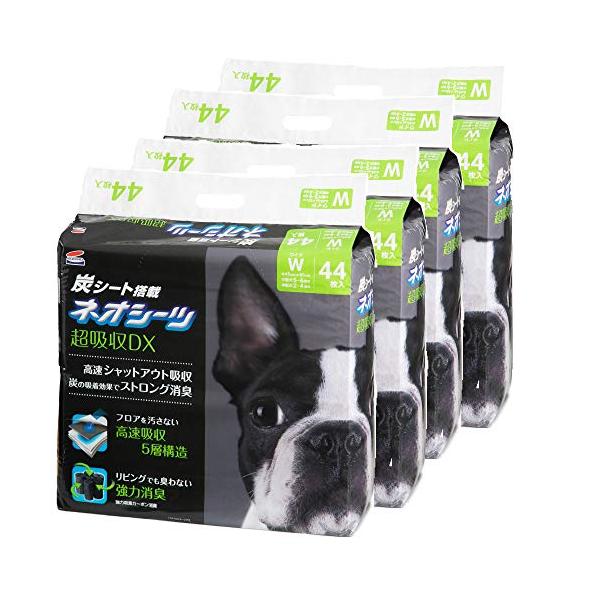 他サイト： ネオ・ルーライフ ネオシーツ カーボン DX ペットシーツ ワイド 44枚入×4袋 全176枚 (ケース販売)の商品画像