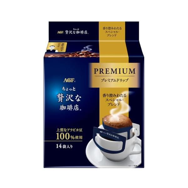 味の素AGF ちょっと贅沢な珈琲店 香り澄みわたるスペシャルブレンド 8g×14本
