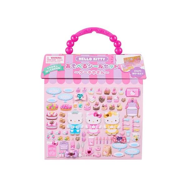 希少 Hello Kitty シールクラブセット 1996年製 2点セット サンリオ(SANRIO) あそべるシールセット ハローキティ 台紙:紙（PP加工