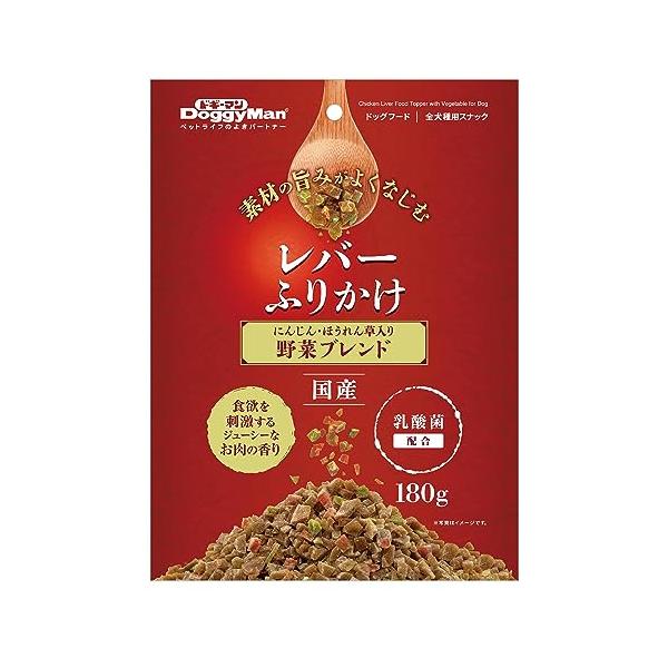 レバーふりかけ