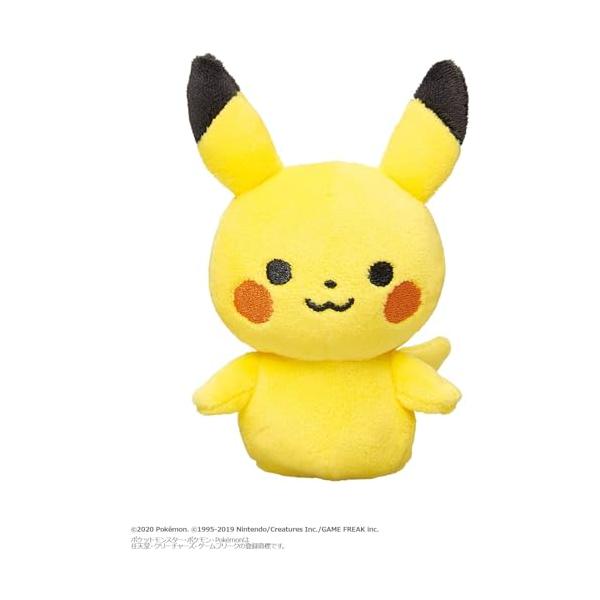 他サイト： トイローヤル モンポケ マイミルク ピカチュウ ( 布製 / ふわふわぬいぐるみ ) ポケモン 赤ちゃん ラトル 自立する ( 手洗い可能 )の商品画像