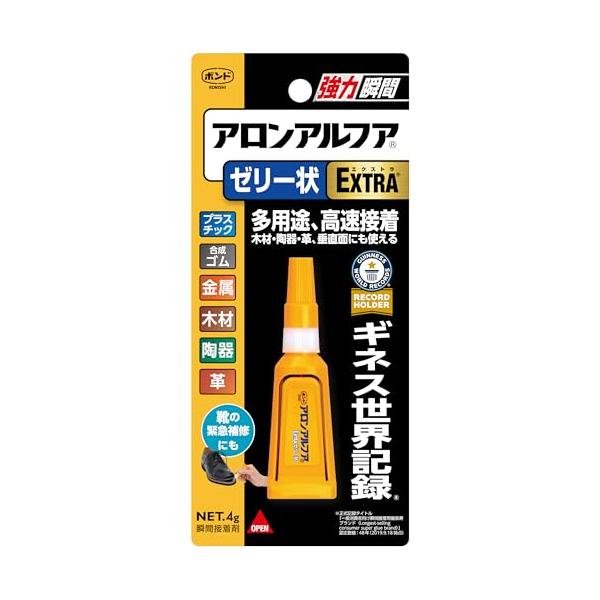 他サイト： コニシ 【箱売り】 ボンド アロンアルファ 瞬間接着剤 EXTRAゼリー状 4ｇ 10個入り 白の商品画像