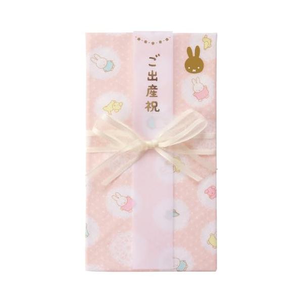 金封ピンク/10×18 cm/キ-MY10P・パッケージ個数:1・子育ての必需品・ガーゼハンカチを使用した金封。お祝いとして差し上げた後はハンカチとして使用可能。・【用途】出産御祝・婚礼以外の御祝事全般 【金額の目安】5千円~10万円くらい...