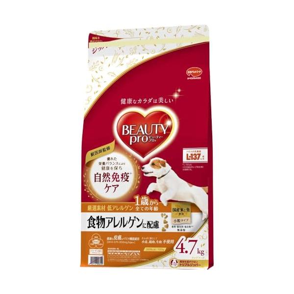 ドッグフード miki ビューティープロ ドッグフード ドッグ 食物アレルゲンに配慮 1歳から