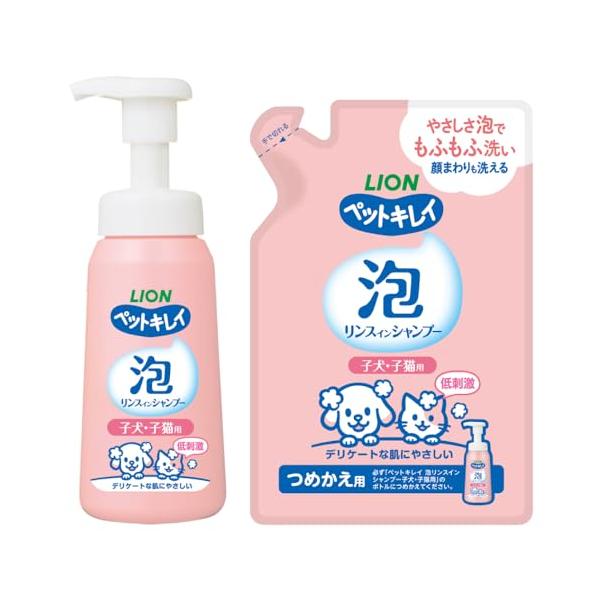 他サイト： ライオン 泡タイプ ペットキレイ 子犬・子猫用 泡リンスインシャンプー 本体230?+つめかえ180? LIONPETの商品画像
