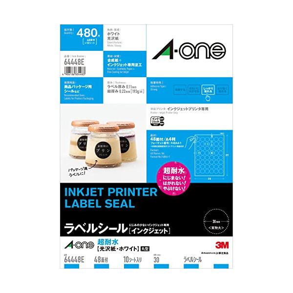 他サイト： エーワン ラベルシール インクジェット 超耐水 光沢紙 48面 丸型 10シート 64448Eの商品画像