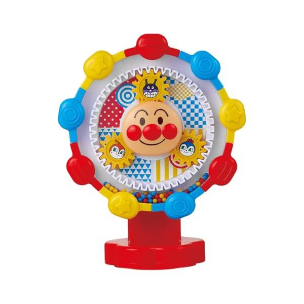[バンダイ(BANDAI)] 〜脳を育む〜ビーズがシャラン♪ どこでもピタッとくるくるアンパンマン