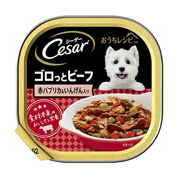 シーザー おうちレシピ ゴロっとビーフ パプリカ&いんげん入り( 入)