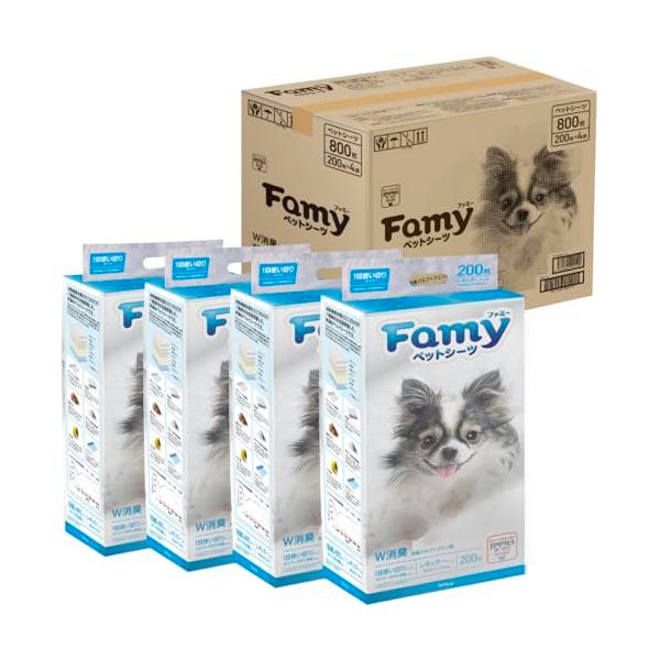 Famy ファミー ペットシーツ うす型 薄型 1回使い切りタイプ レギュラー 800枚入り（200枚入り×4）
