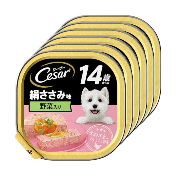 14歳からの 絹ささみ味 野菜入り ドッグフード