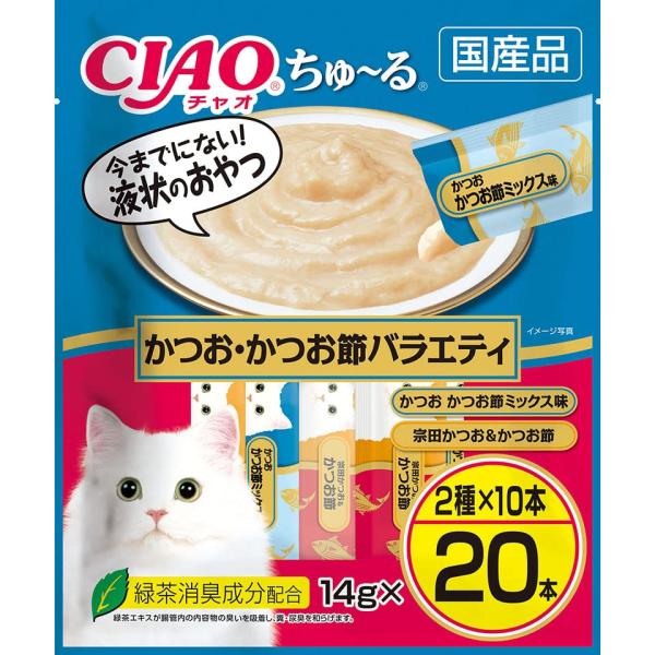 他サイト： チャオ (CIAO) ちゅ~る かつお・かつお節バラエティ 20本 猫用おやつ 幅狭タイプの商品画像
