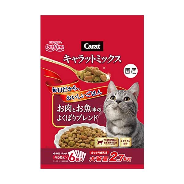 他サイト： ペットライン キャラットミックス お肉とお魚味のよくばりブレンド 2.7kgの商品画像