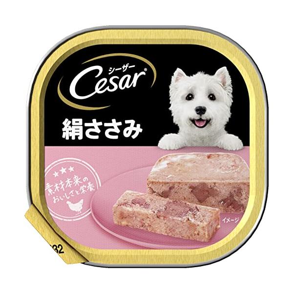シーザー 成犬用 絹ささみ 100g×6個 (まとめ買い)