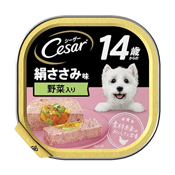 シーザー 14歳からの 絹ささみ味 野菜入り( 入)