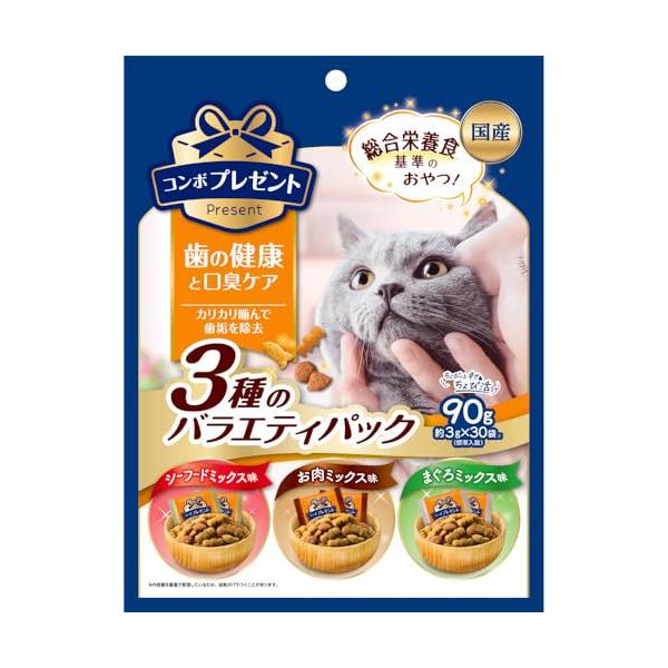 コンボ プレゼント キャット おやつ 3種のバラエティパック 歯の健康と