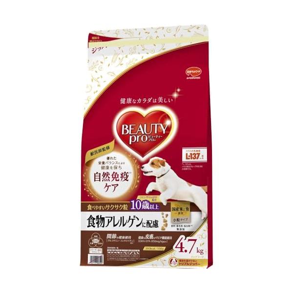 他サイト： ビューティープロ　ドッグフード　食物アレルゲンに配慮　10歳以上　国産米・魚　4.7kg　【獣医師監修】【国産】【大容量】の商品画像