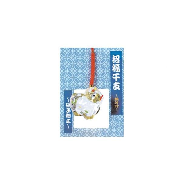 2026年(令和8年) 干支飾り・根付/-/E-55・Color:飾り・根付Style:2026年(令和8年) 干支・サイズ：全長2.5×3cm（本体）・材質：ガラス・2026年の干支です。良き年を迎える為に縁起の良い干支飾り。飛躍の年にな...