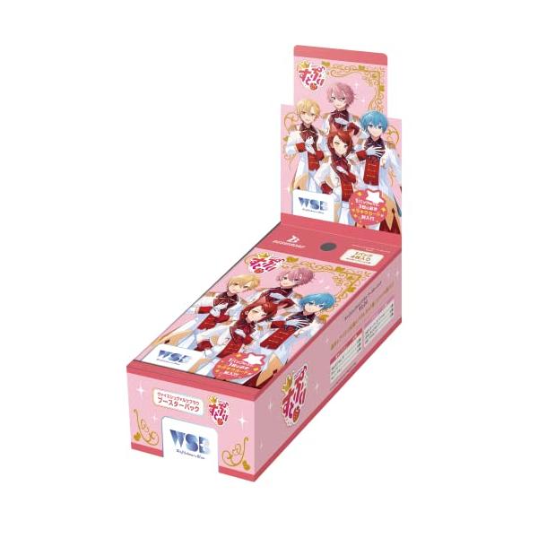 ブシロード ヴァイスシュヴァルツブラウ ブースターパック すとぷり BOX