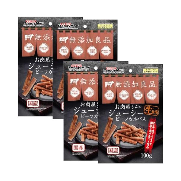 ドギーマン お肉屋さんのジューシービーフカルパス セット(犬用おやつ)