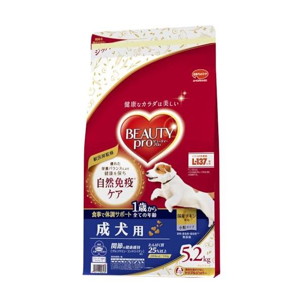 日本ペットフード ビューティープロ ドッグ 成犬用 1歳から5200g
