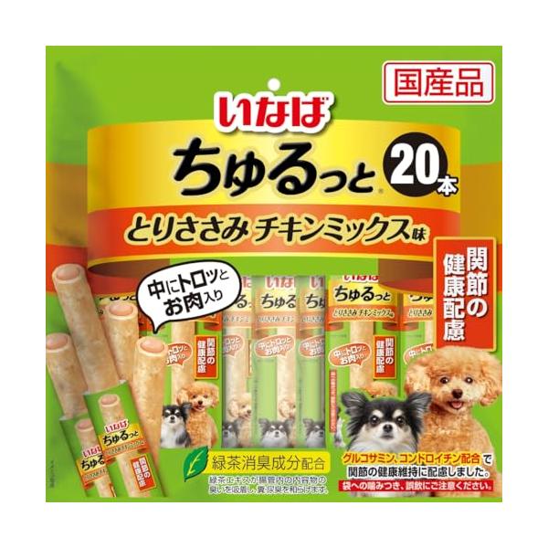 いなば 犬用おやつ ちゅるっと 20本入り とりささみ チキンミックス味 関節の健康配慮 20個 (x 1)