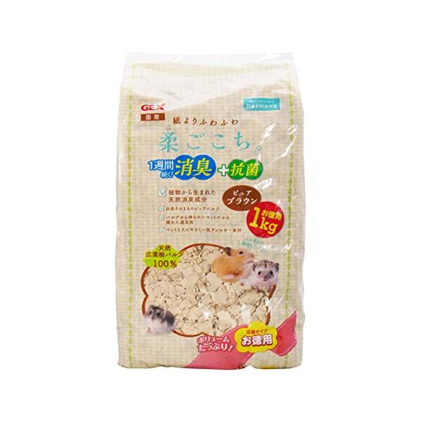 他サイト： 柔ごこち ピュアブラウン 1kg ブラウン パルプマット 天然広葉樹パルプ100% 消臭+抗菌 床材 ハムスター・小動物用の商品画像
