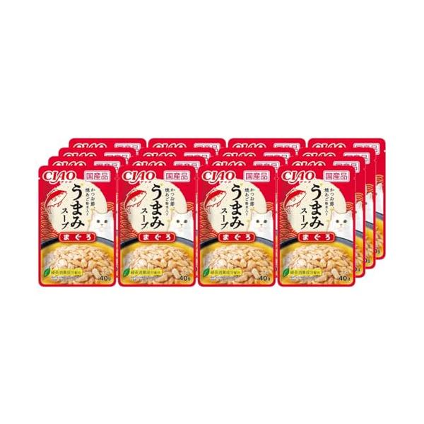 チャオ(CIAO)旨みスープまぐろ40g16個セット