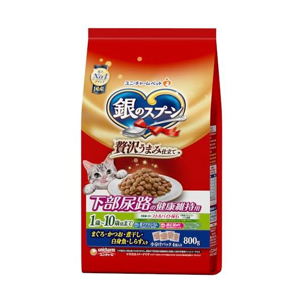 他サイト： 銀のスプーン 贅沢うまみ仕立て 下部尿路の健康維持用 1歳~10歳頃まで お魚づくし 800gの商品画像