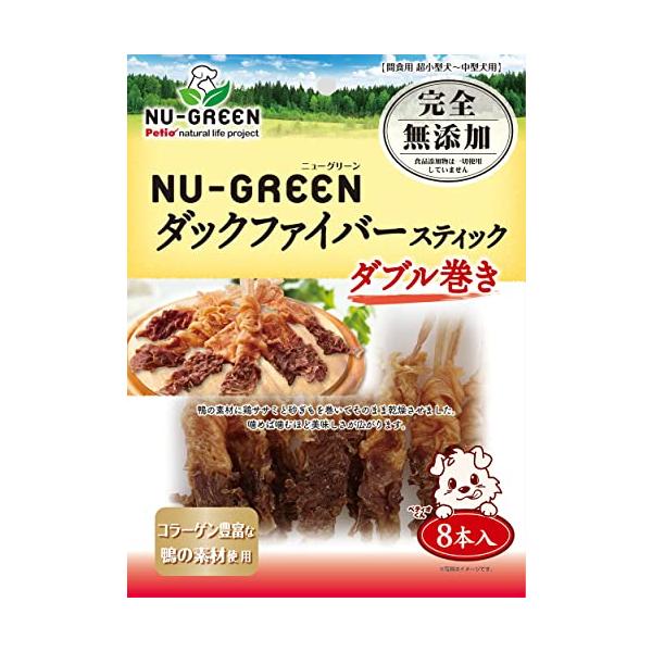 ニュー 完全無添加 ダックファイバースティック ダブル巻き( 入)