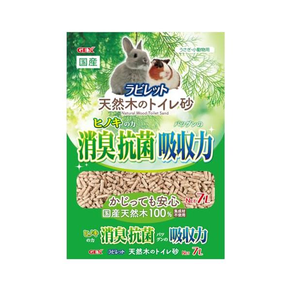 他サイト： ジェックス ラビレット 天然木のトイレ砂 ヒノキで消臭抗菌 トイレに流せるトイレ砂 超吸収 うさぎ・小動物用 7Lの商品画像