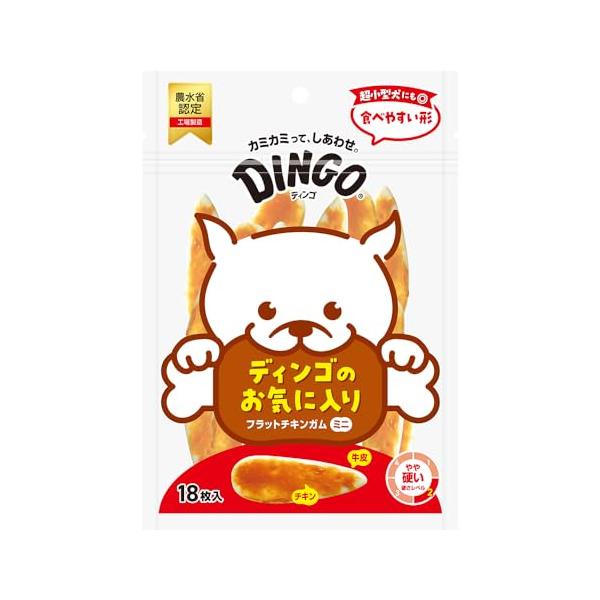 他サイト： ディンゴ (Dingo) フラットチキンガムミニ 18枚入 長持ちガム ストレス解消 イタズラ噛み防止 歯の汚れや歯垢を落とす おやつ 犬の商品画像
