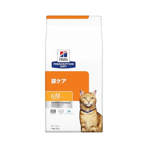 ヒルズ プリスクリプションダイエット キャットフード ドライ c/d