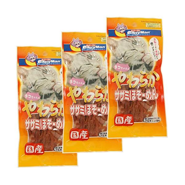 キャティーマン (CattyMan) ドギーマン やわらかササミほそーめん 入り