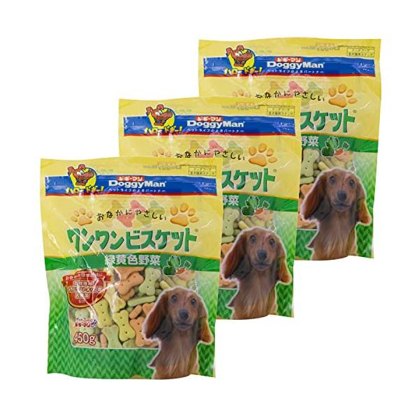 犬用おやつ おなかにやさしいワンワンビスケット 野菜 450グラム