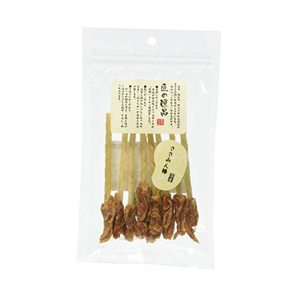 匠の逸品 犬用おやつ ささみん棒 入