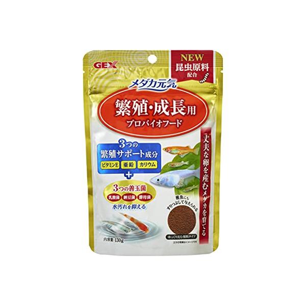-/130g/31232・Size:130g・パッケージ個数:1・本体サイズ (幅X奥行X高さ) :13×6×19cm・本体重量:0.13kg・原産国:台湾(台湾省/中華民国)・ブラント名: GEX メダカ元気・メーカー名: ジェックス