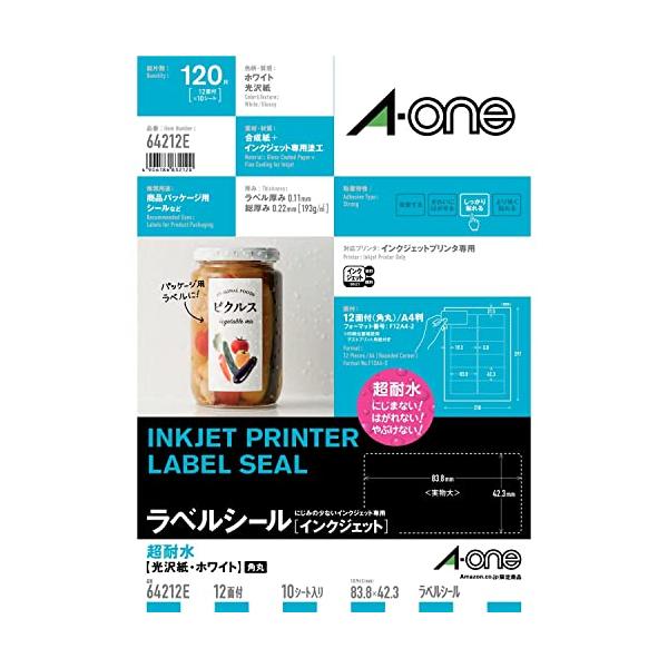 海外　ファーマシーラベル　45種　61枚✖️2 エーワン ラベルシール インクジェット 超耐水 光沢紙 12面 10シート