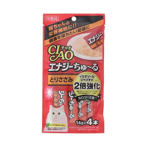 CIAO (チャオ) エナジーちゅ~る とりささみ 4本 6個セット