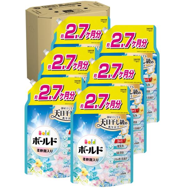 Bold ボールド 柔軟剤入り 洗濯洗剤 液体 爽やかおひさまとフレッシュ