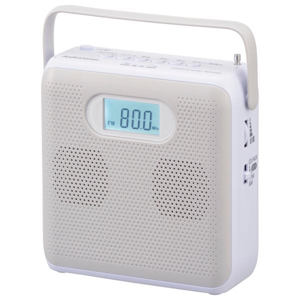 オーム電機AudioComm CDプレーヤー ポータブル ステレオ ラジオ 小型