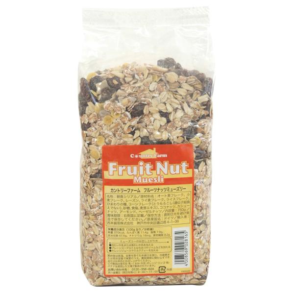 カントリーファーム フルーツナッツミューズリー 750g