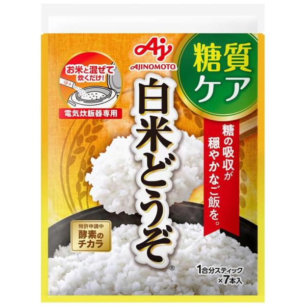 味の素 白米どうぞ 1合分 スティック7本入袋